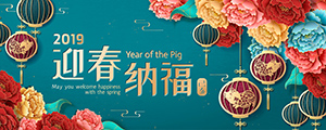深圳博愛曙光醫院：貧血嘅常見原因與治療方法