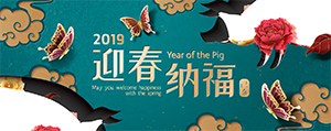 白內障手術費用可以報銷嗎？