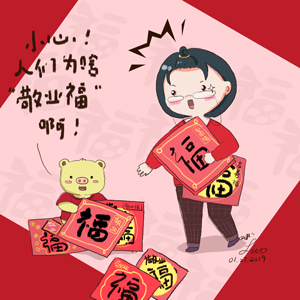 照胃鏡需要住院嗎？
